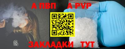 MDMA Дмитров