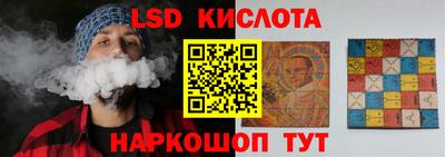 MDMA Дмитров