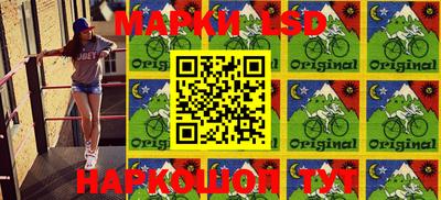 MDMA Дмитров