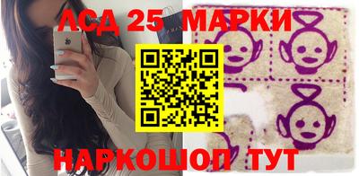 герыч Добрянка