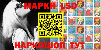 герыч Добрянка
