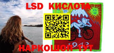 MDMA Дмитров