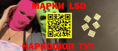 MDMA Дмитров