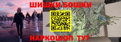 винт Долгопрудный