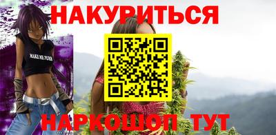 герыч Добрянка