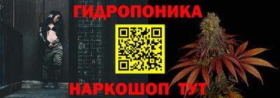 герыч Добрянка