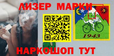 MDMA Дмитров