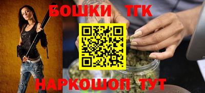 герыч Добрянка