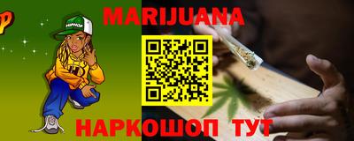 MDMA Дмитров