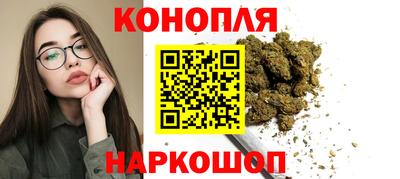 герыч Добрянка