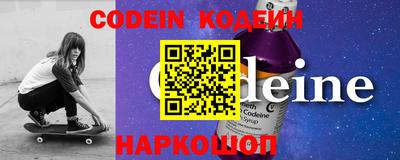 MDMA Дмитров