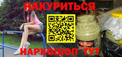 герыч Добрянка