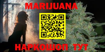 герыч Добрянка