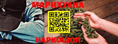 винт Долгопрудный