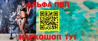 MDMA Дмитров