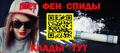 MDMA Дмитров