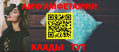 герыч Добрянка