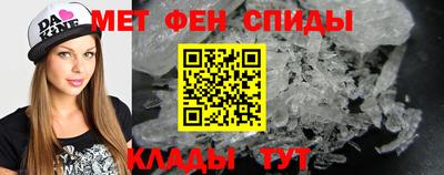 MDMA Дмитров