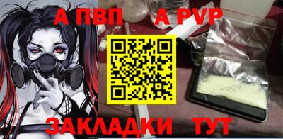 MDMA Дмитров