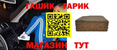 MDMA Дмитров