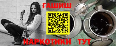 винт Долгопрудный