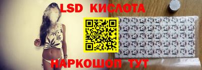 герыч Добрянка