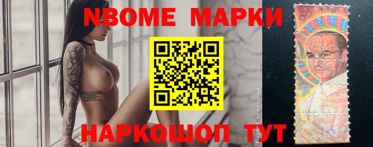 ЛСД экстази ecstasy  ЛСД экстази  Лсд 25 экстази ecstasy  Гудермес  Вход с VPN 